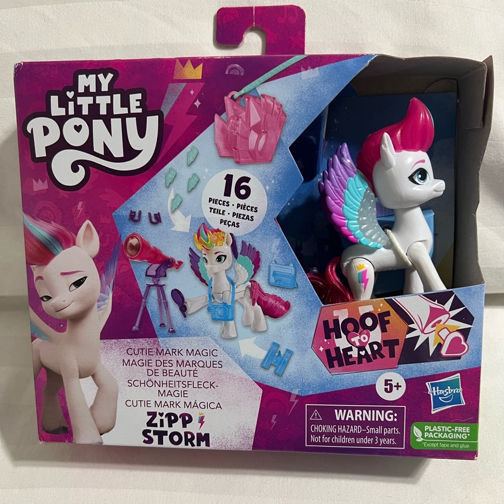 MY LITTLE PONY~ Zipp Storm 3-Inch 16 Pcs~Hoof to Heart~ MLP~HASBRO~Keychain NIB